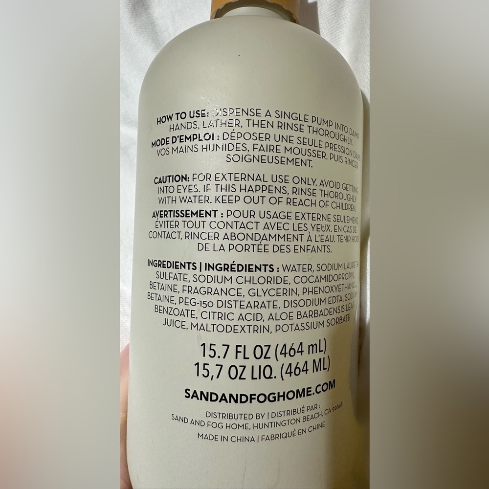 ✨New✨Sand + Fog: Vanilla Toffee Liquid Soap - Picture 5 of 6